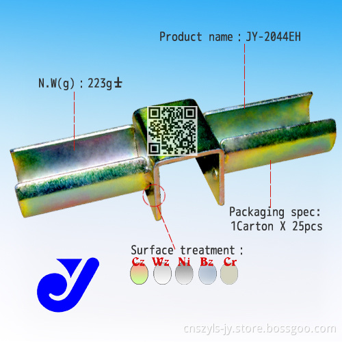 Rust-Proof Connector for Slide Rail|Roller Track Joint